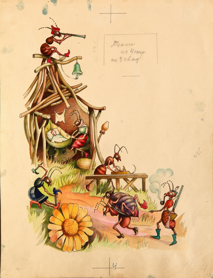Familia de furnici. Ilustraţie la cartea 