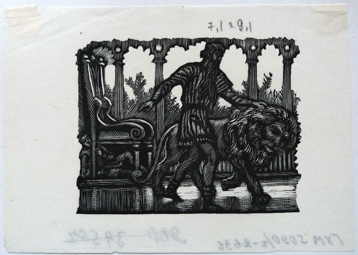 Sid cu leul. Ilustrație pentru opera ”Sid - luptătorul” de M. Leon