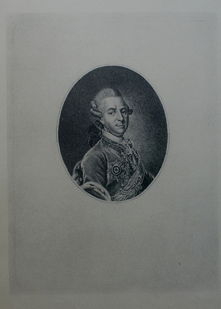 A.S.Scerbatov