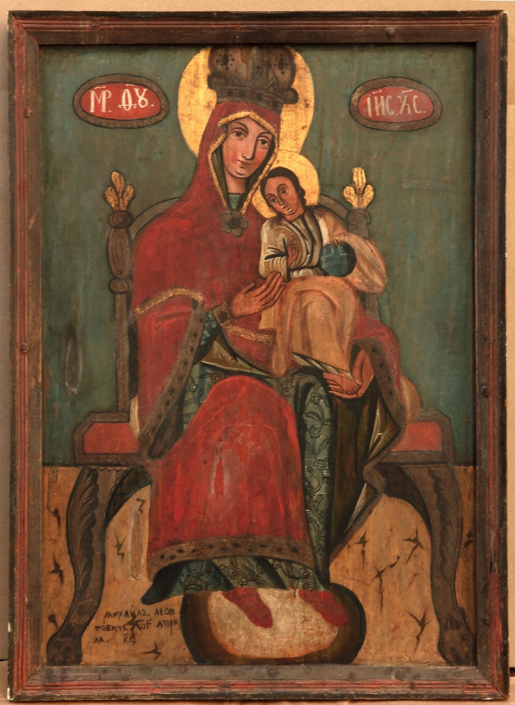 Maica Domnului tronînd