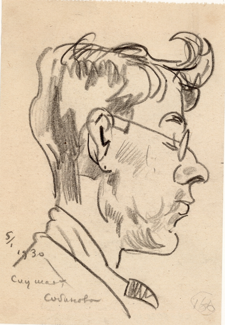 Schiţă (Portret de bărbat)