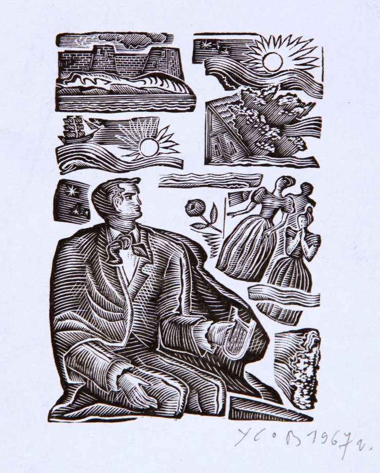 Ilustrație la „Pelerinajul lui Childe Harold” de G. Byron