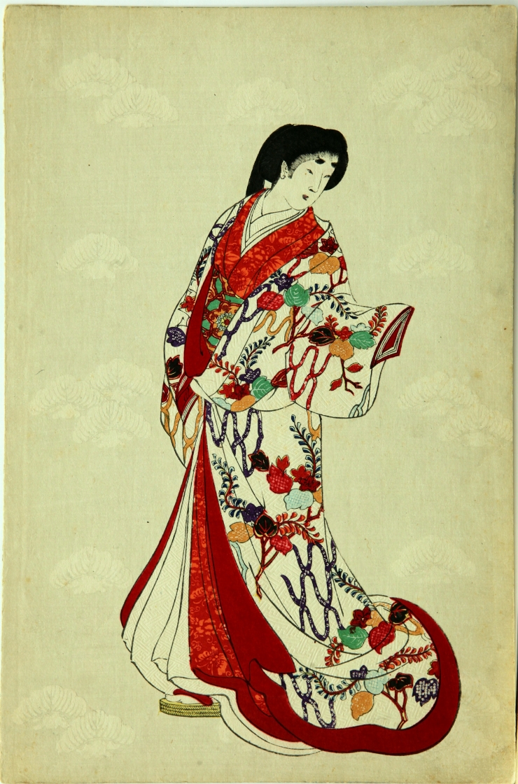 Doamne întorcându-se de la festival; seria: Palatul Chiyoda ( Albumul femeilor),  triptic (foaia ...