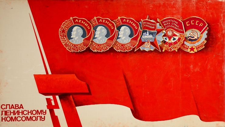 Slavă komsomolului leninist! Placardă