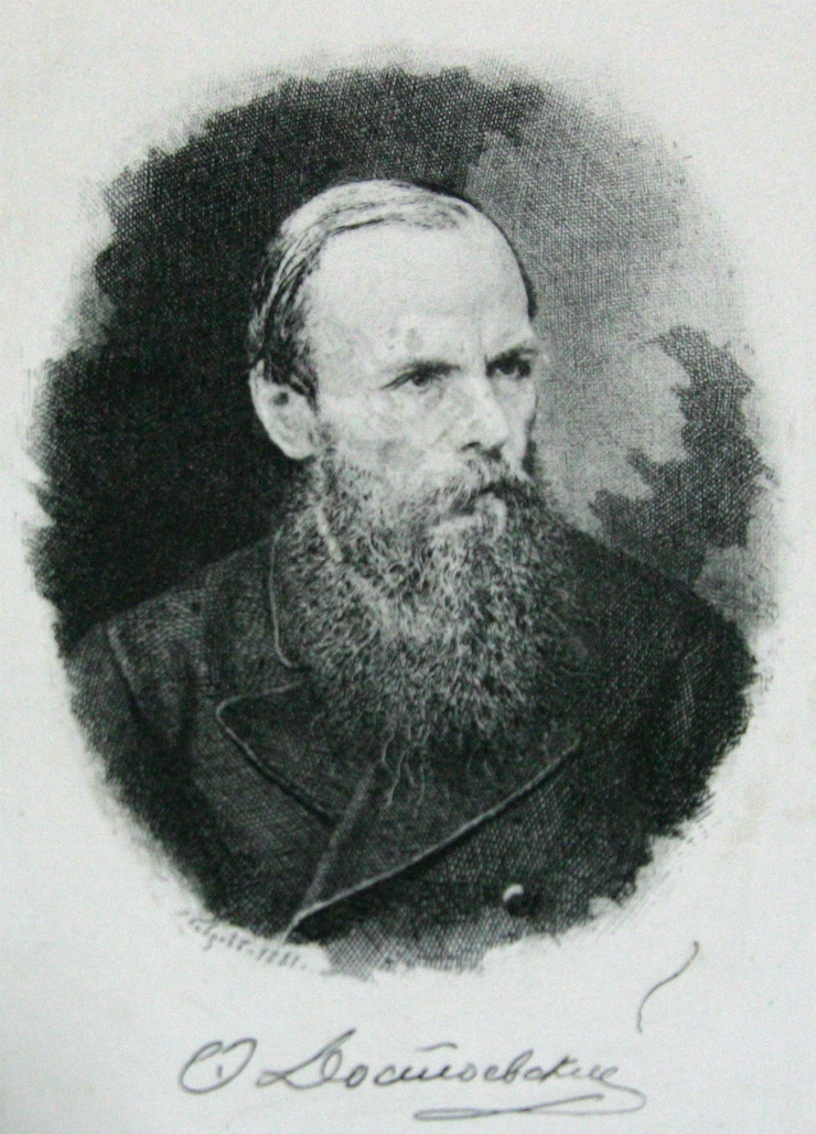 Portretul lui F. M. Dostoevskii