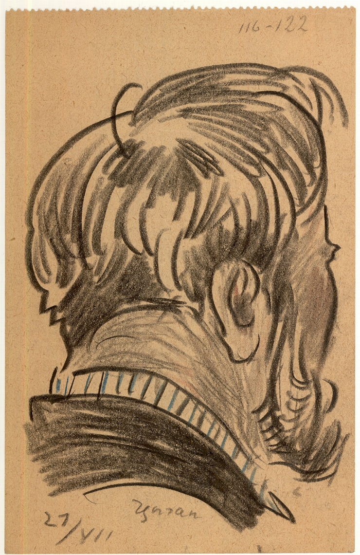Schiţă (