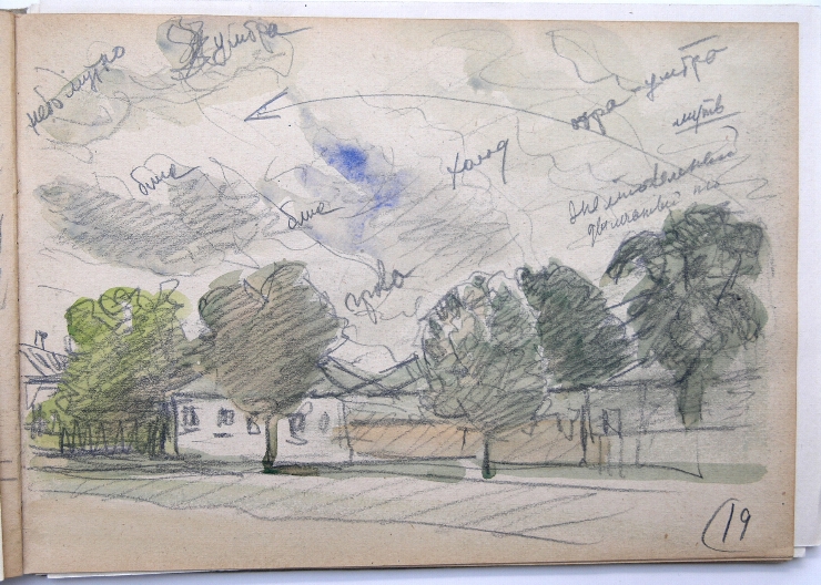 Peisaj rural. Foaia 19 din Album cu 32 foi cu desene-schiţe pe ambele părţi