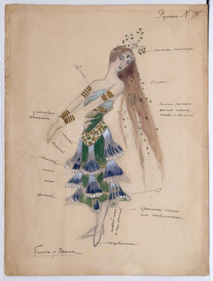 Schiță de costum teatral la opera ”Ruslan și Ludmila” de M. Glinka