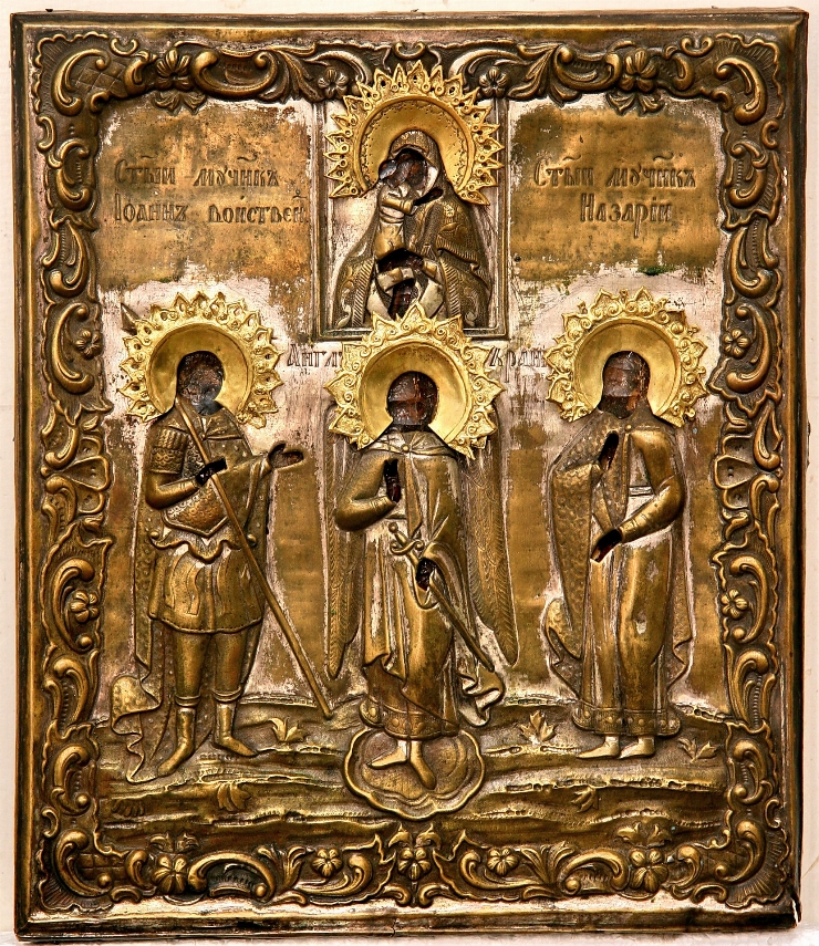 Maica Domnului cu Pruncul, 2 mucenici şi Îngerul Păzitor; în RP: Maica Domnului cu Pruncul şi 3 s...