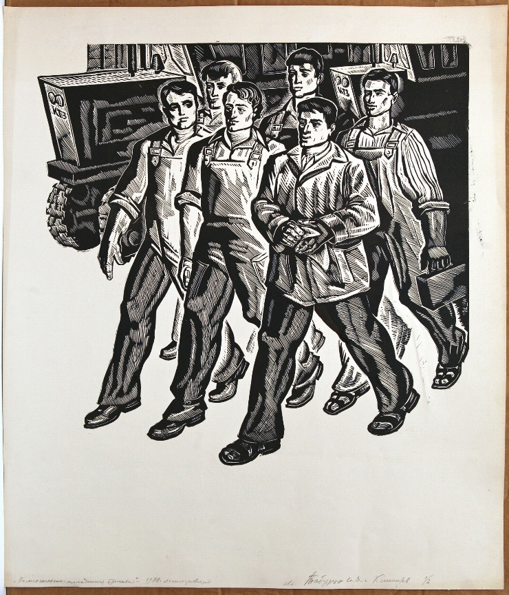 Brigada tineretului comsomolist