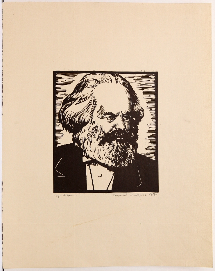 Portretul lui Karl Marx