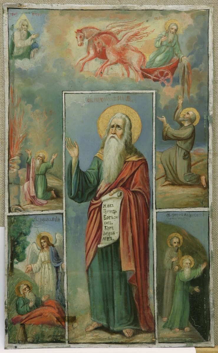 Proorocul Ilie cu scene hagiografice