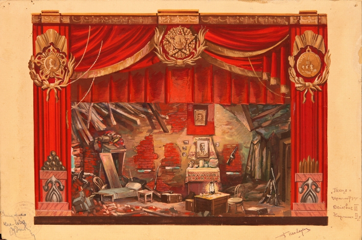 Actul 3. Scena 3. Schiţă de decor la piesa 