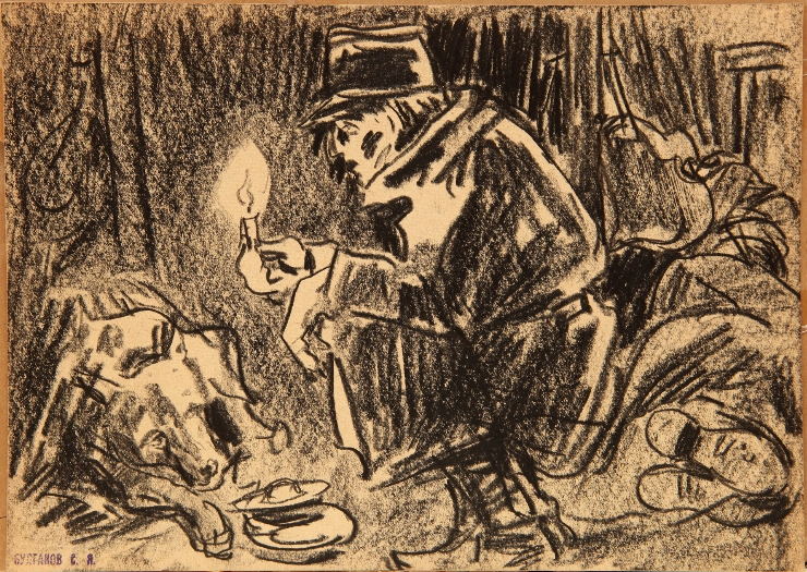 Cu o lumînare. Ilustrație la „Focul” de Henri Barbusse