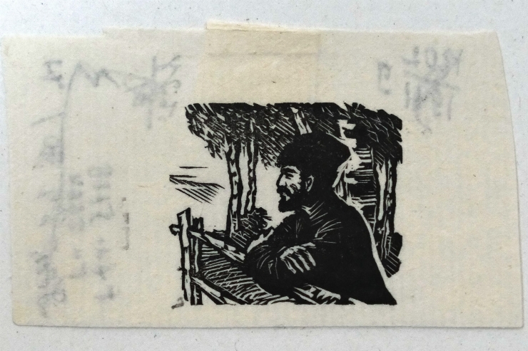 Vinietă de E. Kapiev