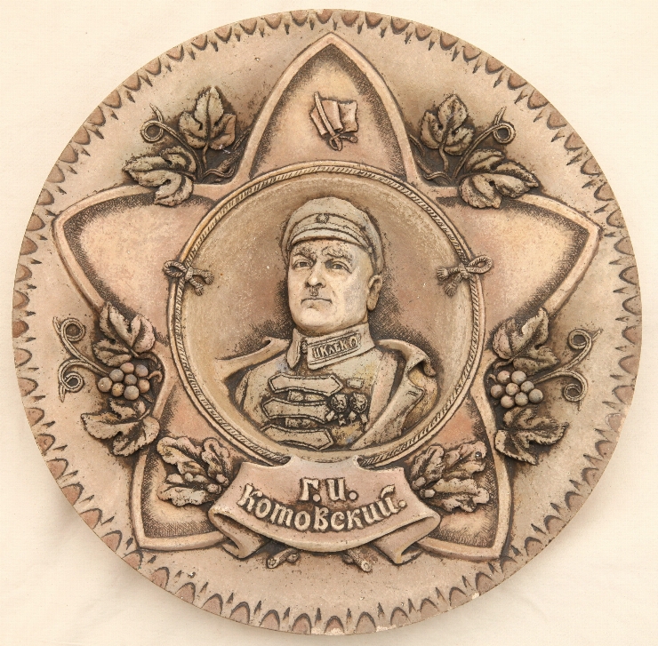 Platou „Grigori Kotovski”