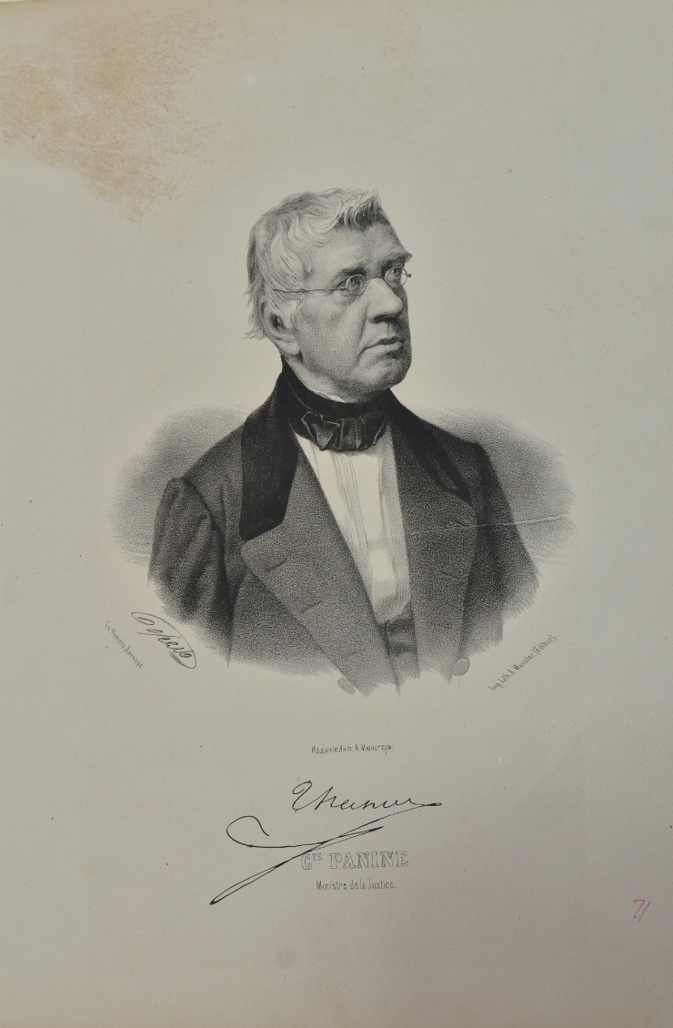 Portretul lui V. Panin