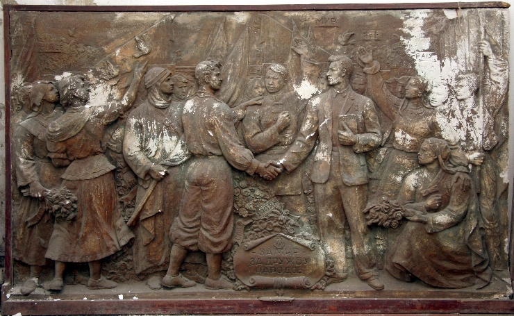 Relief 