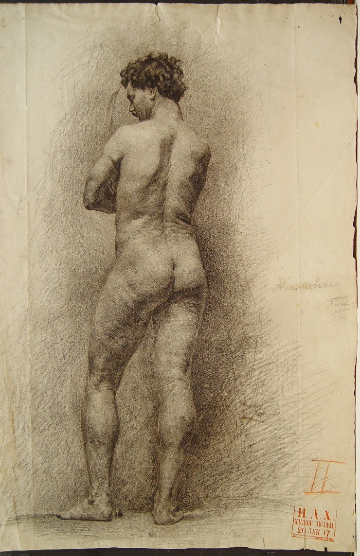 Nud de bărbat