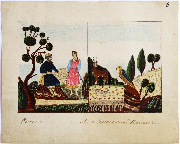 Ruși. Lubok Nr.6
