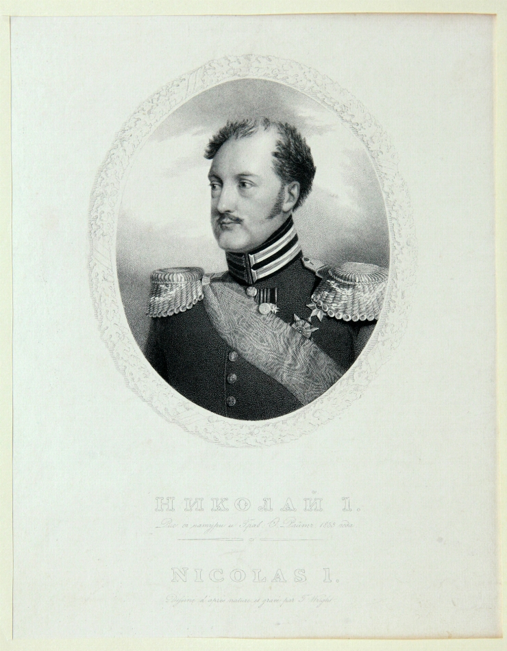 Portretul lui Nicolai I