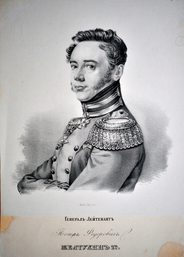 Portretul lui P.F.Jeltuhin II