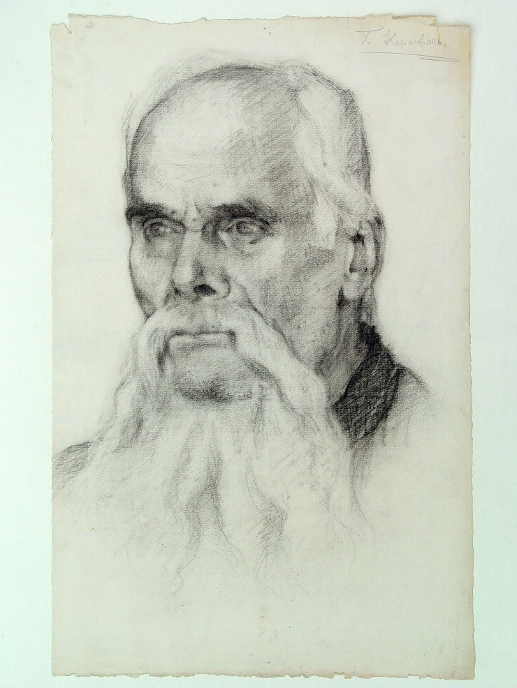 Portret de bărbat