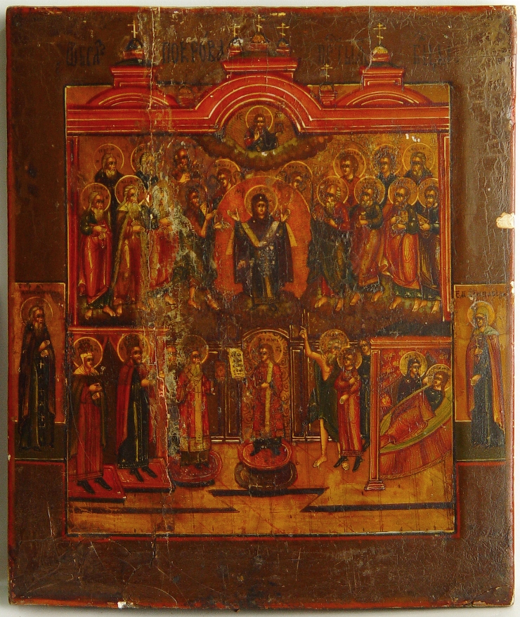 Icoană 