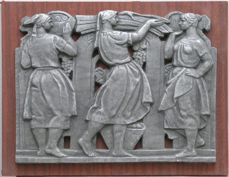 Panou decorativ 