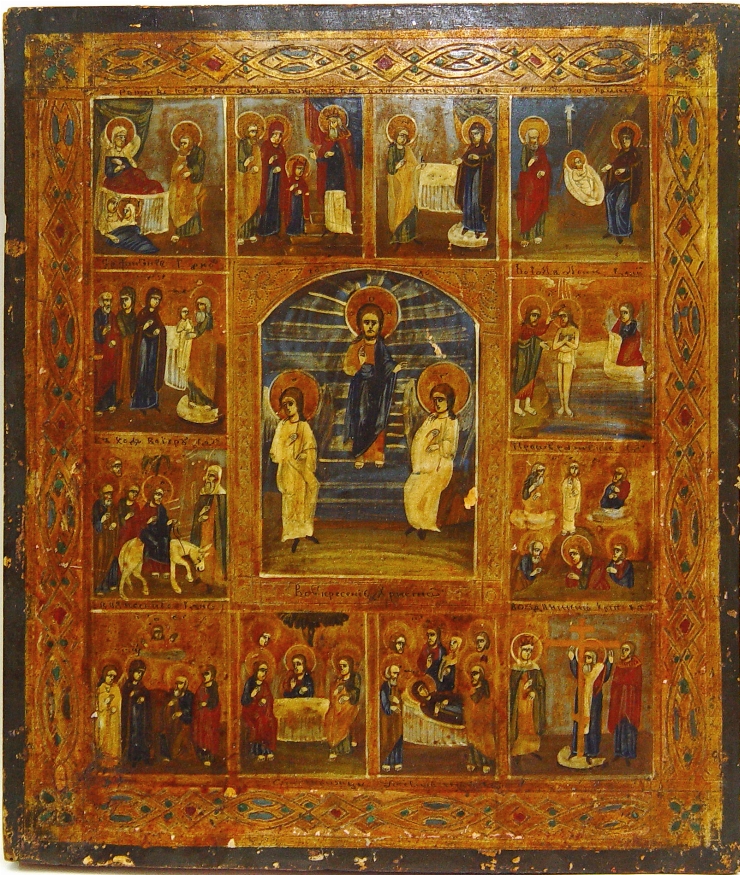 Icoană 