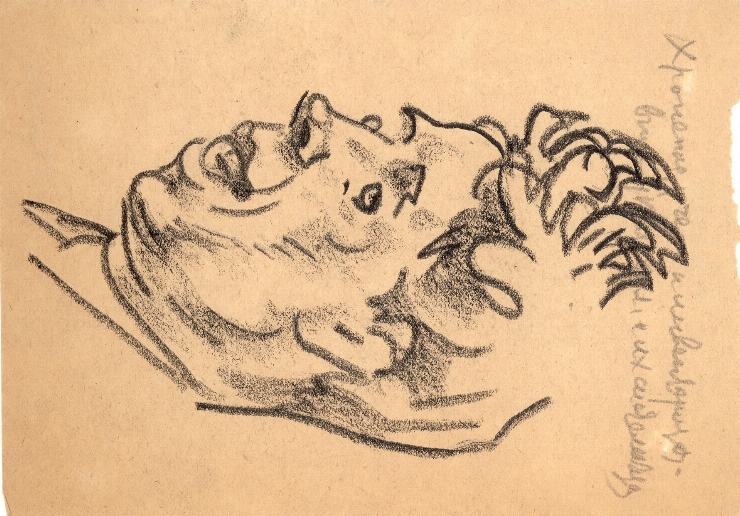 Crochiu (Portret de bărbat)