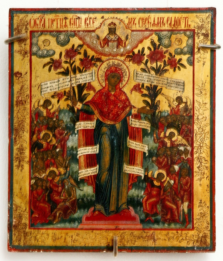 Maica Domnului - Bucuria îndureraţilor