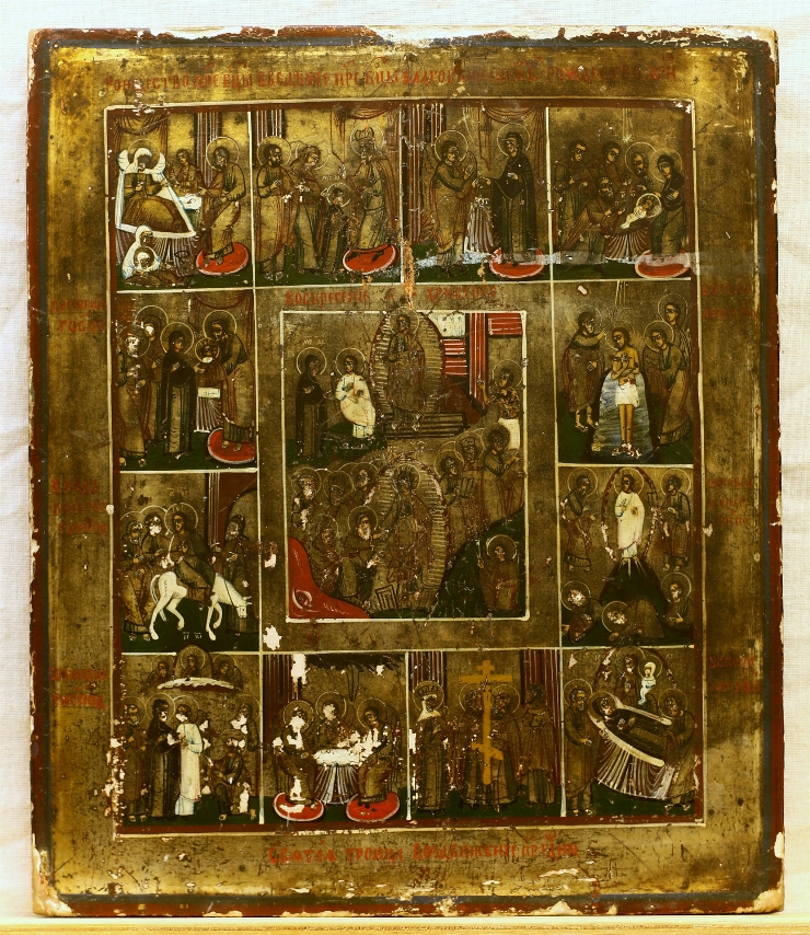 Învierea Domnului şi Coborîrea în iad în cadrul a 12 sărbători