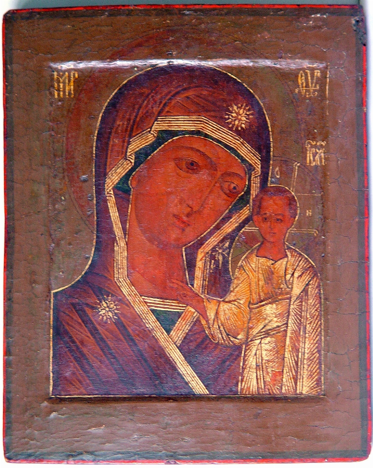 Maica Domnului Kazanskaia