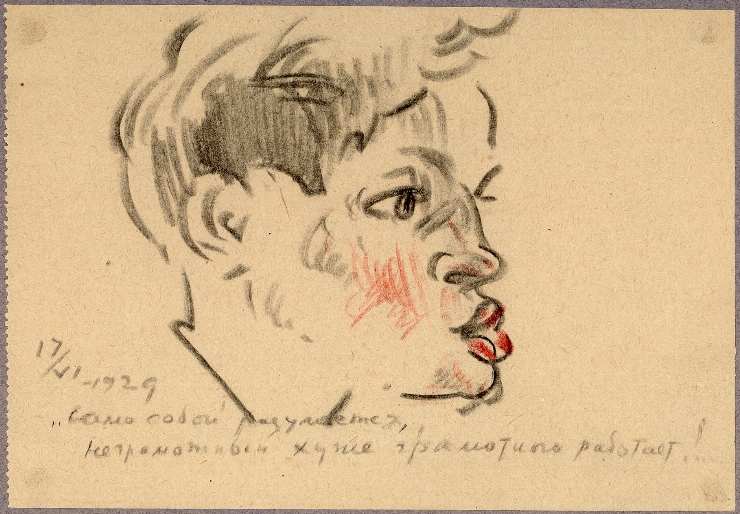 Schiţă (Portret de bărbat în profil)