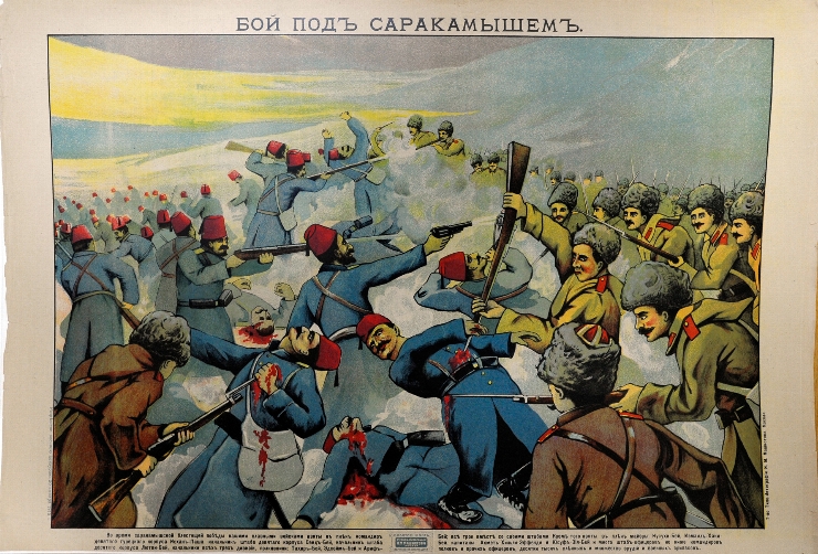 Lupta de lîngă Sarakamîş