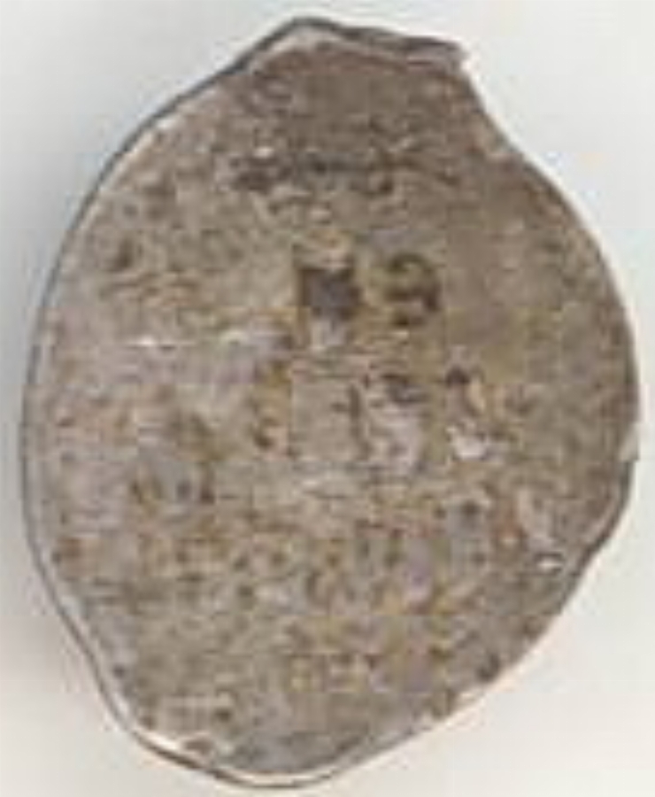 Monedă (copeică)