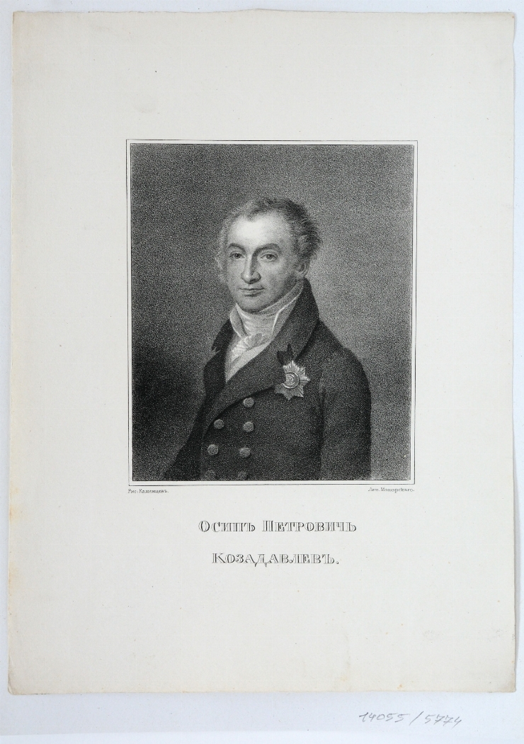 Portretul lui O. P. Kozadavlev
