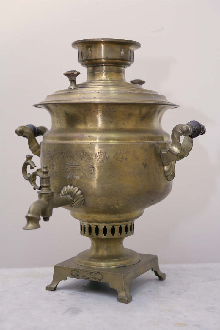 Samovar