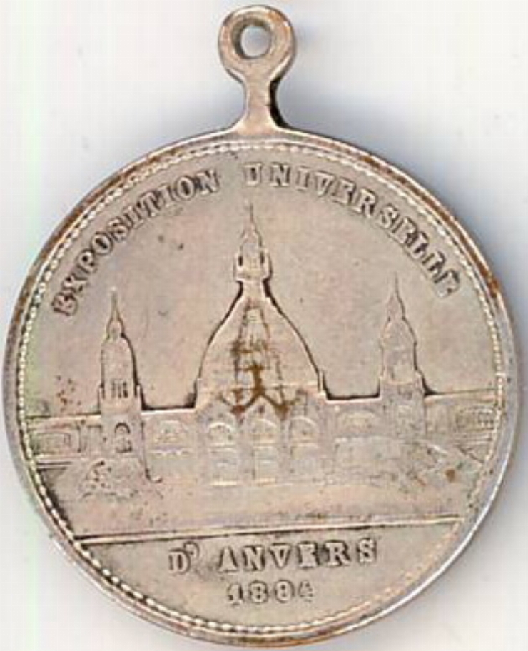 Insignă comemorativă „Expoziția internațională din Anvers”, 1894
