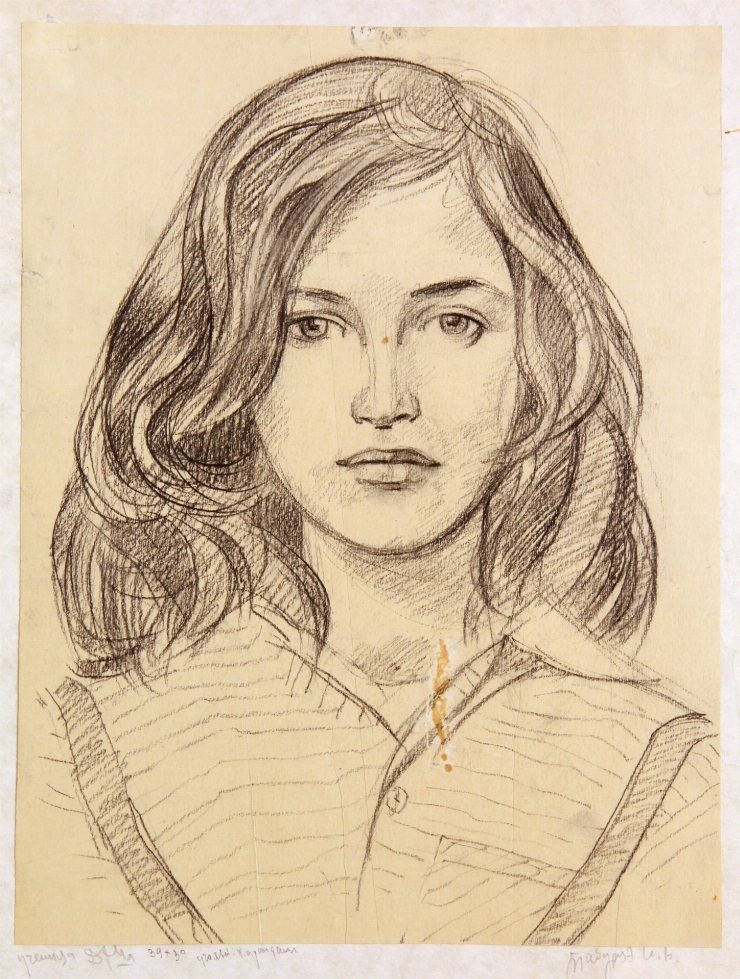Portret de fată
