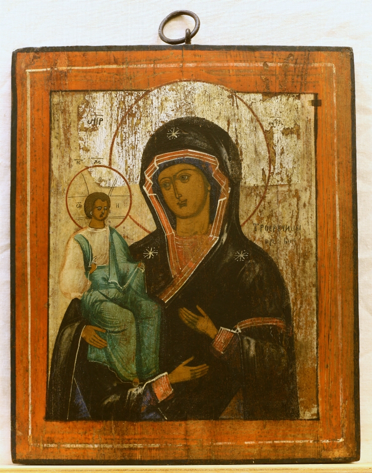 Maica Domnului cu 3 mîini