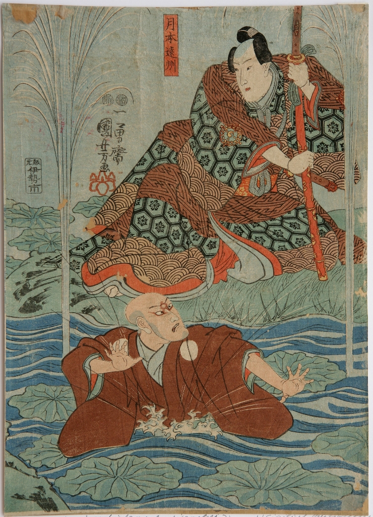 Ichimura Uzaemon XII în rolul lui Tsukimoto Enshū, Onoe Kikugoro (în rol needentificat); triptic,...