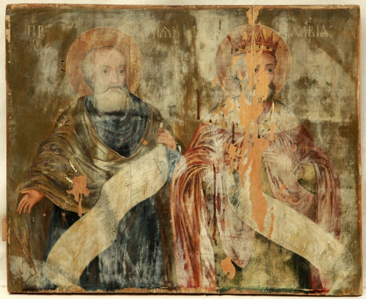 Profeţii Isaia şi David