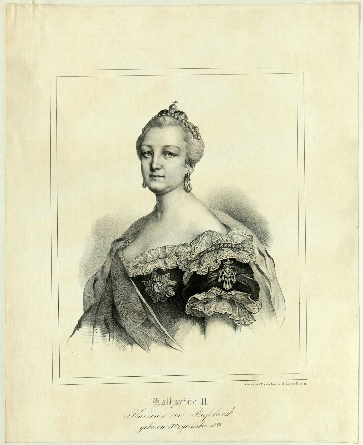 Portretul Ecaterinei Alexeevna