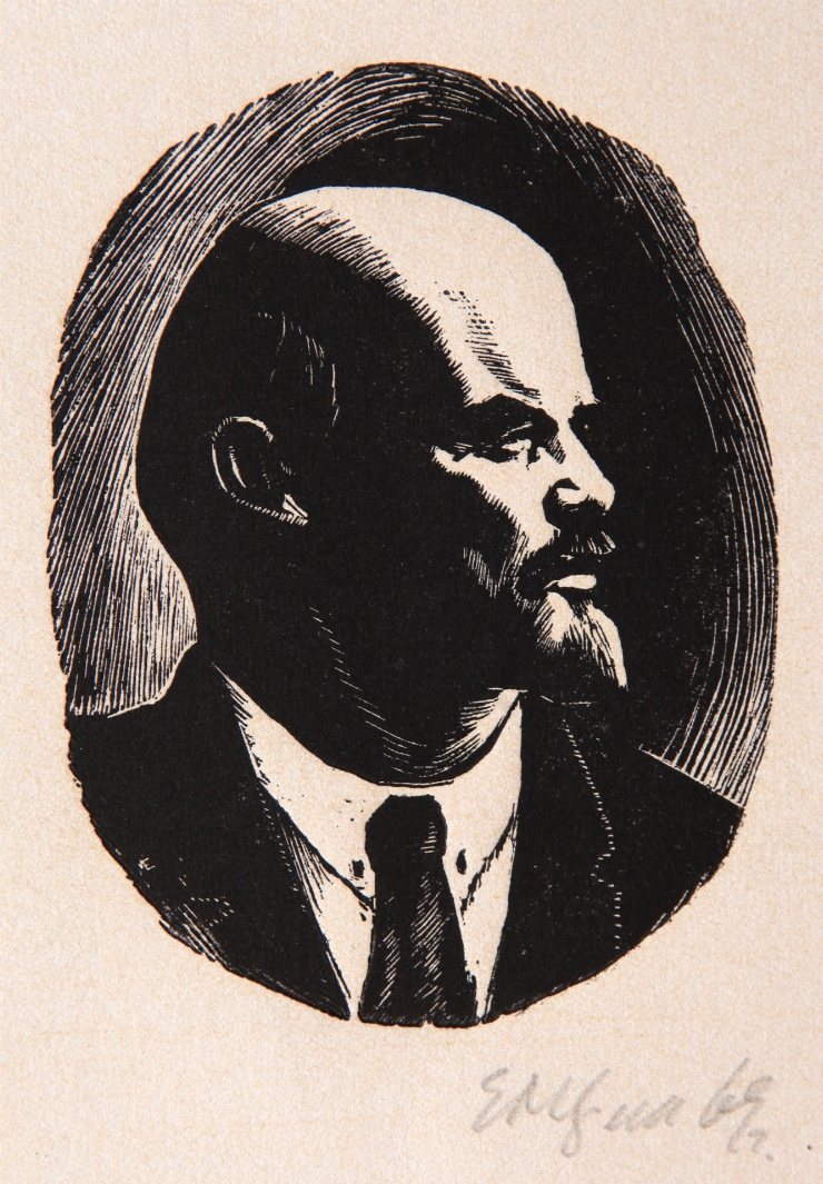 Portretul lui V.I.Lenin