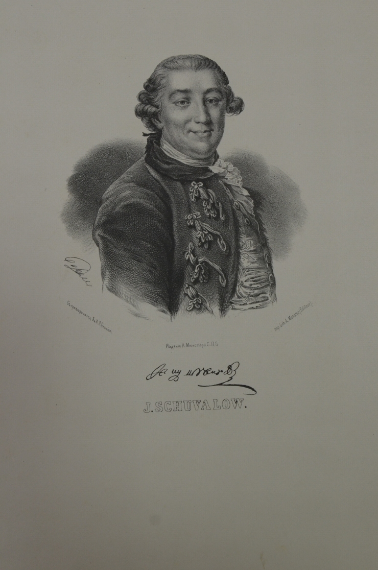 Portretul lui I. Shuvalov
