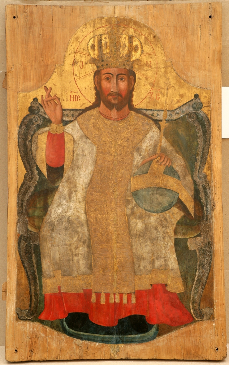 Iisus Hristos - atotţiitor