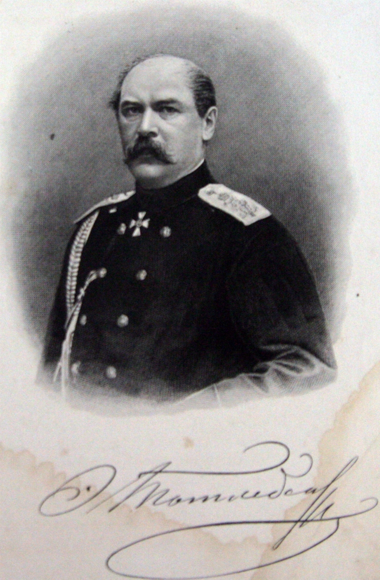 Portretul lui E. Totleben