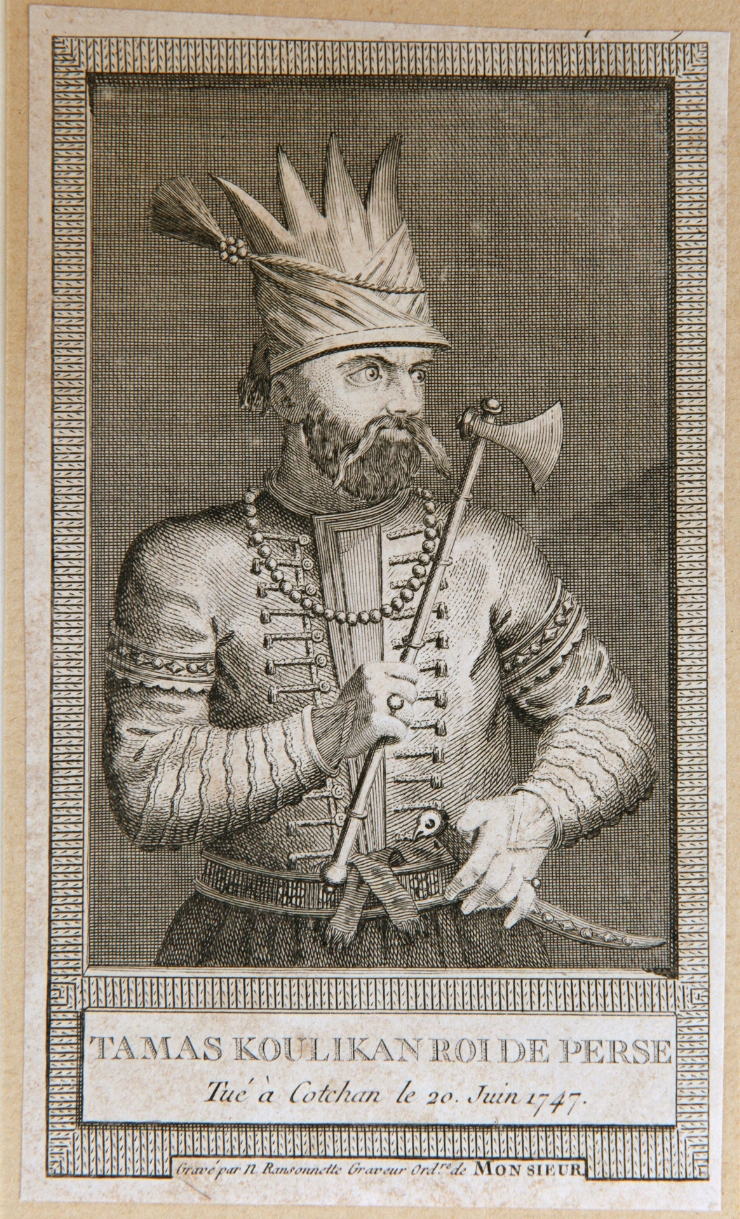 Portretul lui Tomas Koulikon, regele Persiei